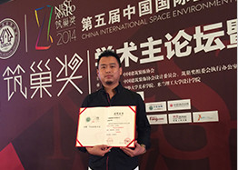 创客云1